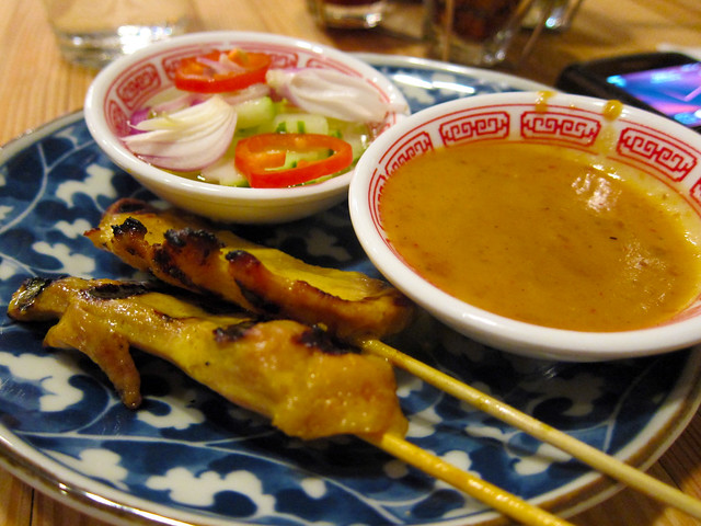 Pure Thai Chicken Satay