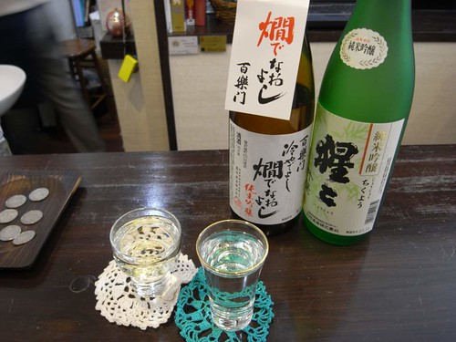 試飲ができる奈良酒専門店『酒蔵ささや』＠奈良町