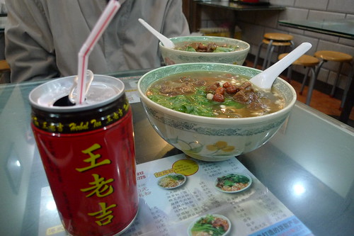 nice Shenzhen in noodles