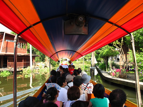 Canal Boat Tour