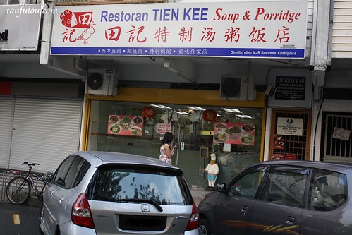Tien Kee