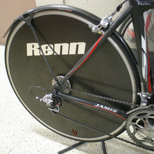 Renn Disc Wheel