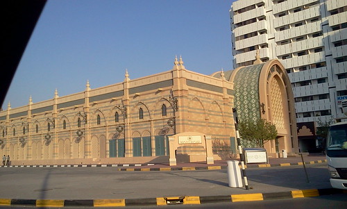 Sharjah International Book Fair