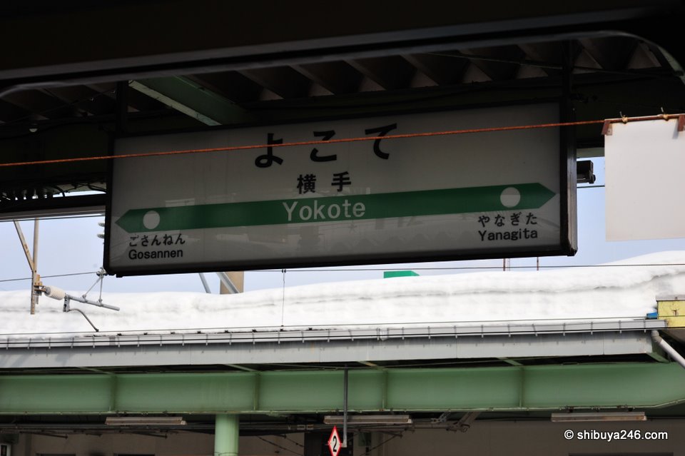 Yokote Station, Akita-ken