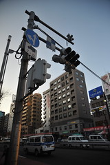 Tokyo 2009 - 築地 (1)