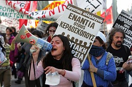 Greece workers have engaged in several general strikes over the last few weeks in repsonse to austerity measures being imposed stemming from the global economic crisis within the world capitalist system. The crisis threatens the eurozone and US markets. by Pan-African News Wire File Photos