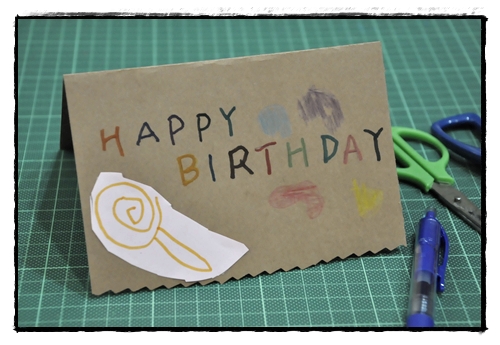 【手作】給童童弟弟的「生日卡片」（4ys）