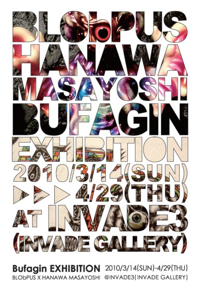 BLObPUS x Hanawa Bufagin Show
