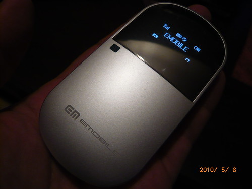 Pocket Wi-Fi(D25HW)