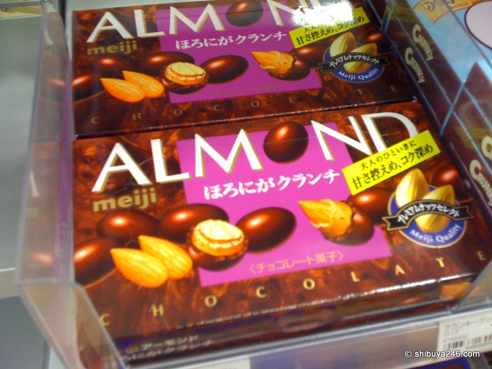 Havent seen this color on almond chocolates before. Meiji breaking some new ground for marketing?