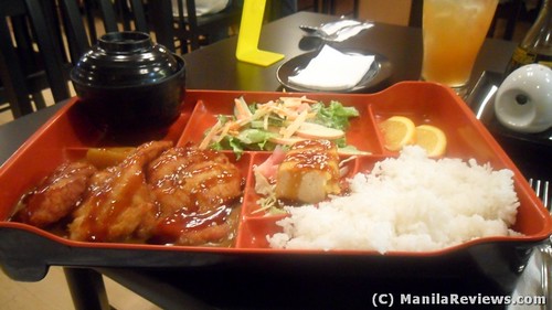 Chicken Teriyaki Curry