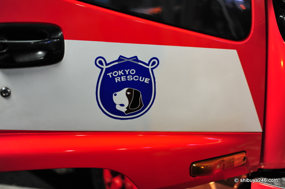 The Tokyo Rescue logo on the fire and rescue truck.