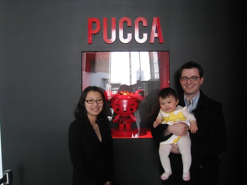 At the Pucca exhibition in Yenari's father's office