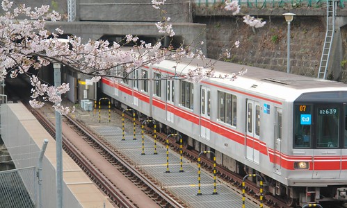 Tokyo metro Ochanomizu station