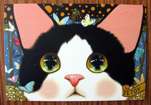 Jetoy cat postcard