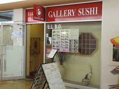 Gallery Sushi