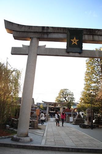 Seimei Jinja Shrine gate