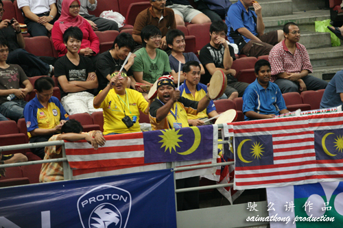 Hardcore Malaysia Badminton Supporter