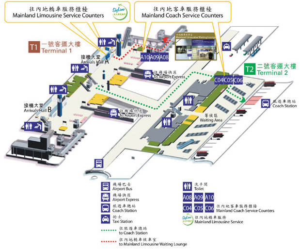 Where to Stay in Hong Kong.” Below is a map of HKIA's Coach Station for