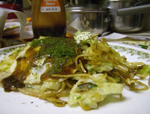 Okonomiyaki V: Done (お好み焼き)