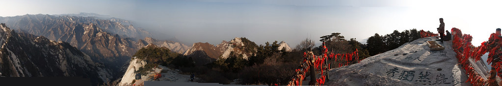 Hua Shan Panorama 华山