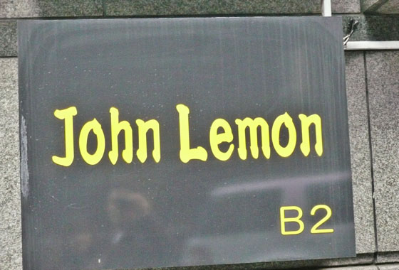 John Lemon! Wait, that doesn't sound right...