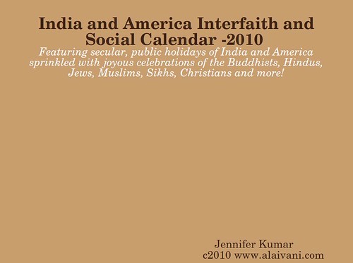 calendar 2010 with holidays. Islamic Calendar 2010: India