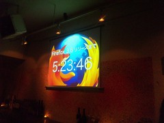Firefox 3.6 Countdown