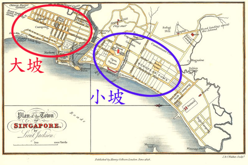 old maps of singapore. as seen in some old maps).