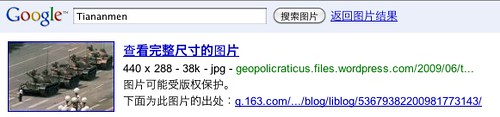 Google Stops Censoring Google.cn