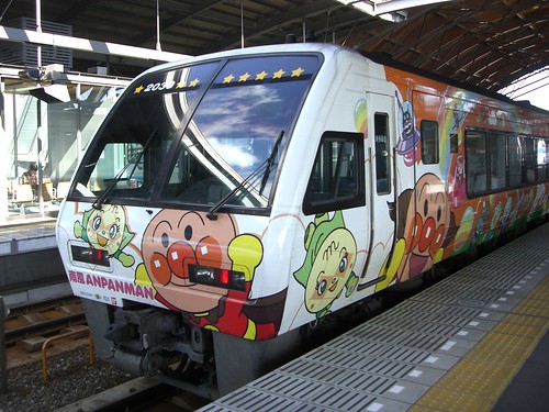 2000系気動車特急南風/2000 Series DMU Limited Express "Nanpu"