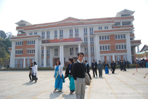 GEMS School - Nepal