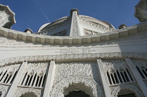 Baha'i House of Worship