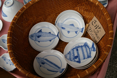 arita porcelain market