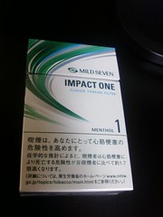 impact one