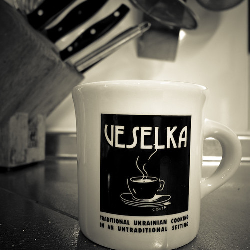 Veselka's Coffee Mug