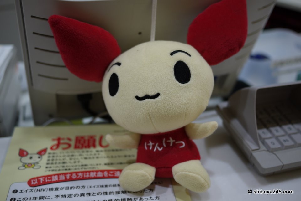 Looks like this might be the mascot for the Akiba:F Blood Bank. Wonder what his name is?