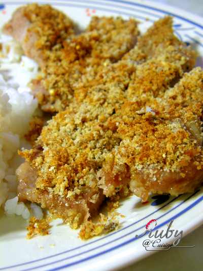 baked pork chop with bread crumbs