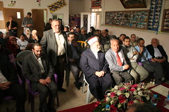 Celebration at Nur al-Ain by UK in Jerusalem