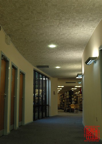 Sutton Bonington Campus Library