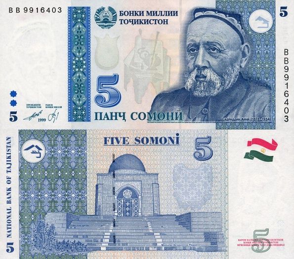 5 Somoni Tadžikistan 1999 (2000)