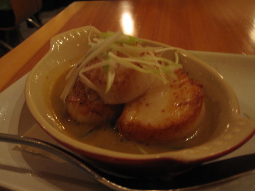 Seared dayboat scallops with red curry sauce at The Slanted Door