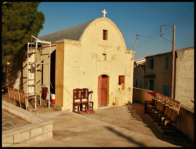 Agios Georgios chapel, Menoiko 