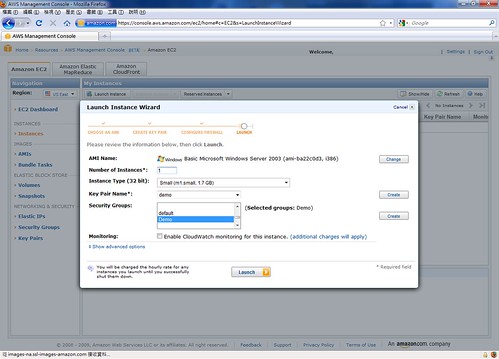 AWS Management Console - Instance Setup @ 20091208