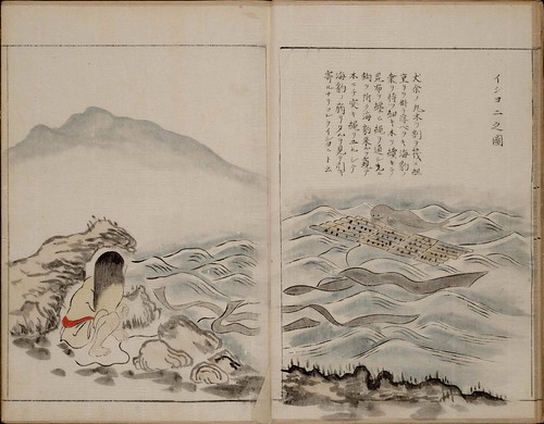 Kondo Morishige - Henyo bunkai zuko vol. 3 (1804) a