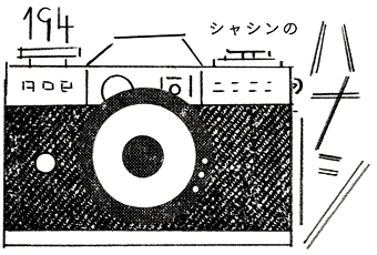 camera02