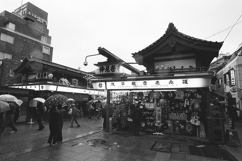 Asakusa Nakamise Shopping Street