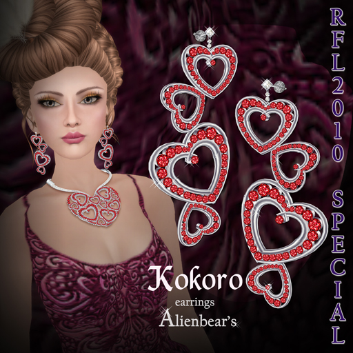 RFL2010 Kokoro earrings special