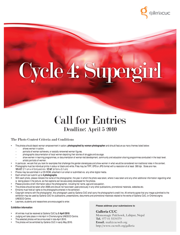 Cycle 4 Supergirl Call for Entry @ NEPALPHOTOGRAPHY.org