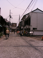 Nagahama Street Scene